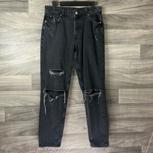 &Denim Boyfriend Jeans Womens Slim Leg Black Ripped Frayed Dark Wash Mid Rise 4‎
